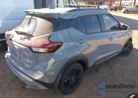 2024 Nissan Kicks Sr Xtronic Cvt from USA, damaged, VIN 3N1CP5DV4RL531247